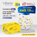  Durio Pokémon Kid's 4 Ply Surgical Face Mask - Pikachu - (40pcs)